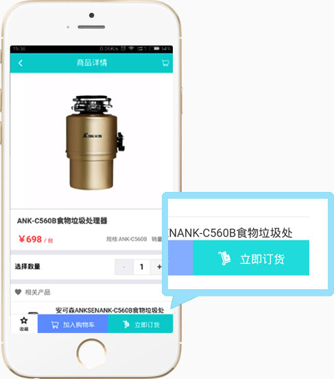 manbetx官网入口